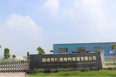 省級名單!津市+4